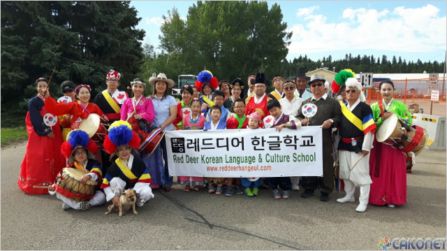 s_Red deer parade 이미지 1.jpg