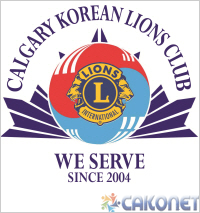 s_CKLC Logo Revised no circle2.jpg