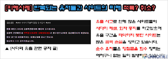 (통키2).PNG